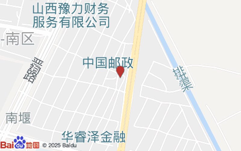 山西贸易商行