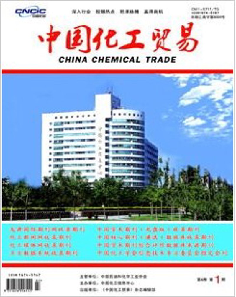 贸易，究竟是一种怎样的生意？在经济全球化的今天，这个话题愈发引人深思。