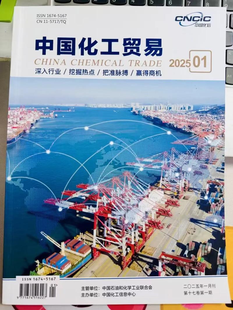 山西鼎昌农业科技有限公司：打造农业新生态