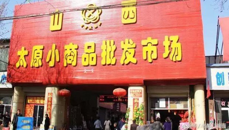 鼎昌盛世有限责任公司的兴衰启示