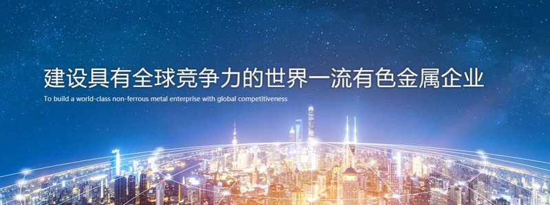 如何选择适合自己的机械设备供应商？——以山西晋鼎机械装备有限公司为例